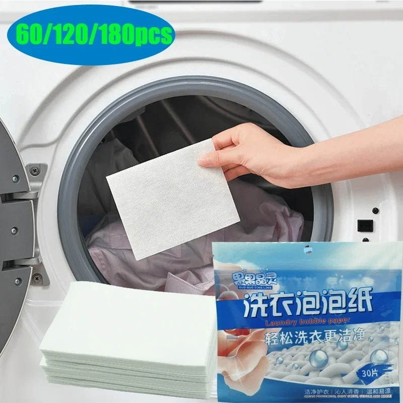 Laundry Strip Eco - 60/120/180 шт. листы моющего средства для