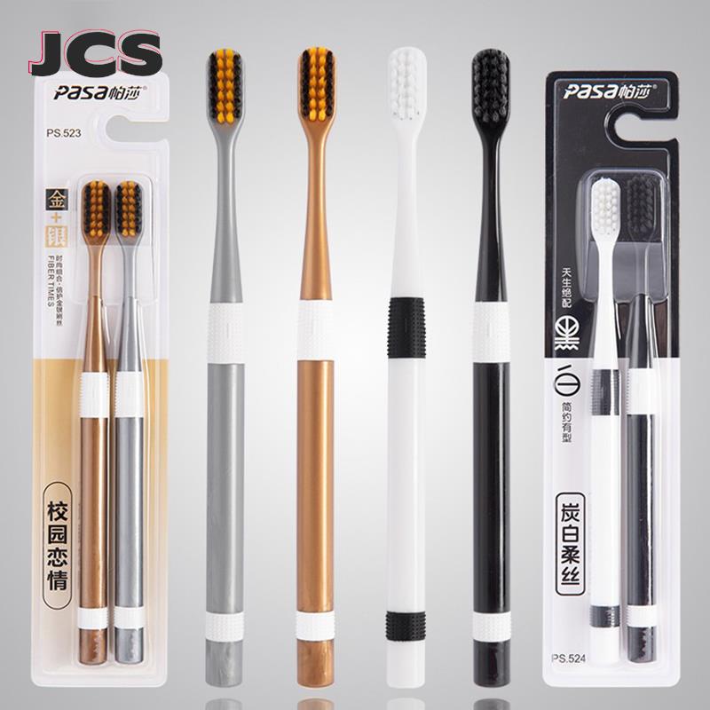 Bamboo Toothbrush Set - 2 шт./набор, зубные щётки с бамбуковым